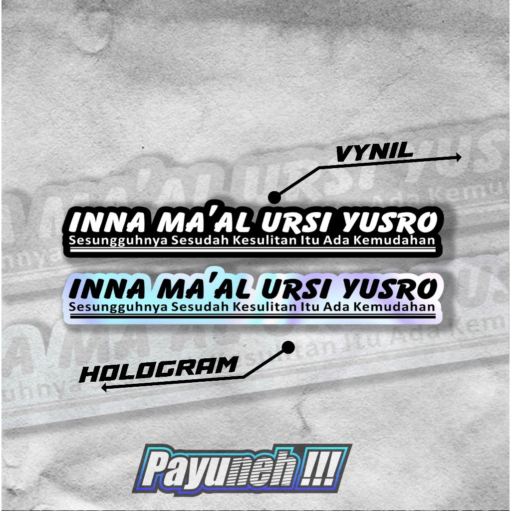 

06 STICKER KATA KATA INNAMAAL ANTI AIR - STICKER HELM TUMBLER CASE HP DLL