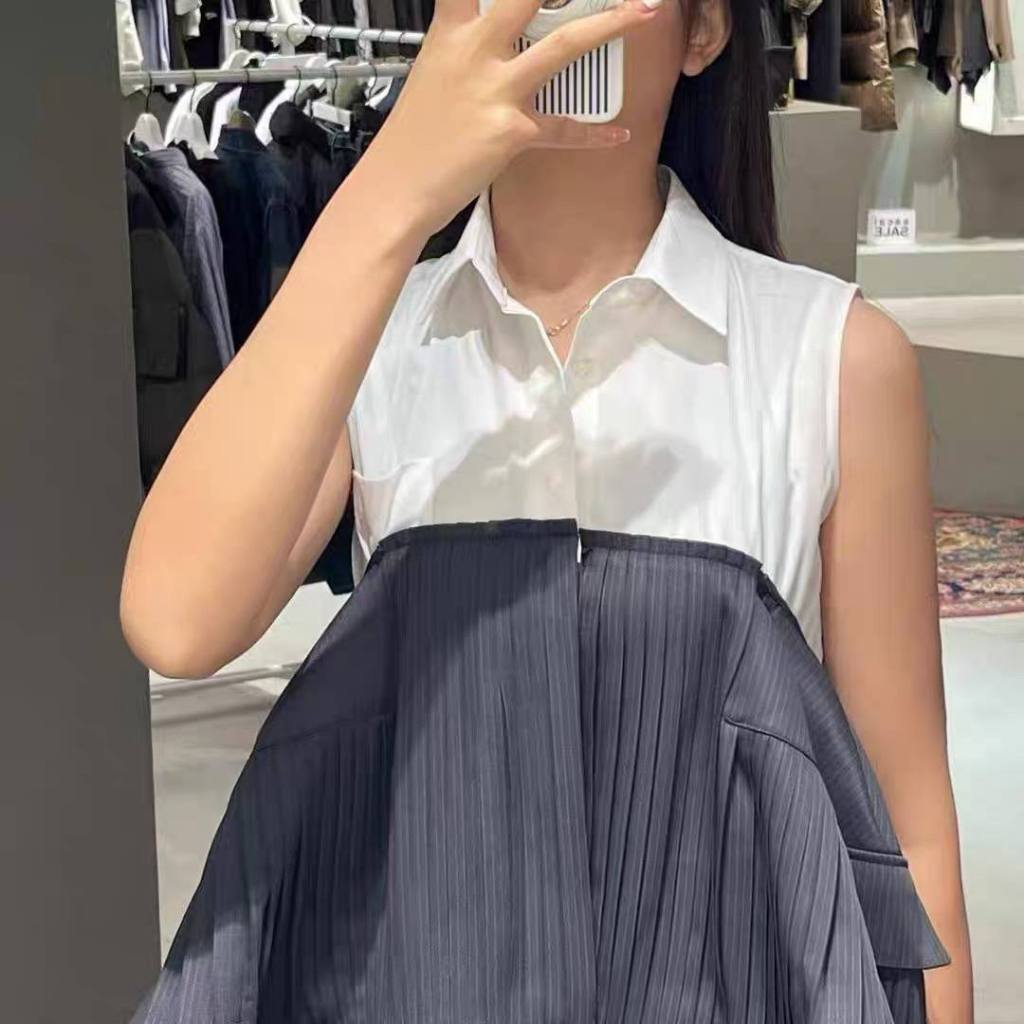 SACAI IRREGULAR FRILL TOP - READYSTOCK