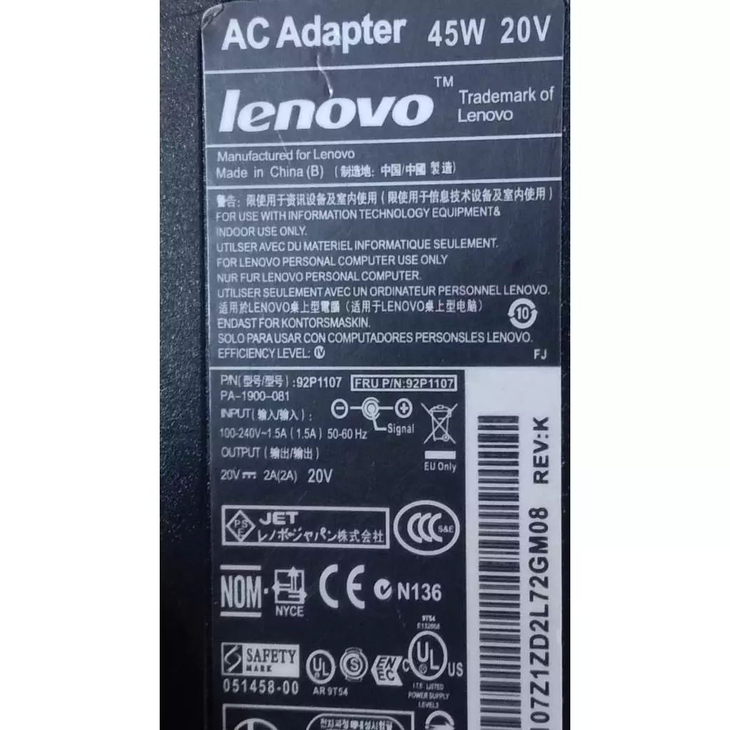 bekas normal charger ADAPTOR LENOVO IDEAPAD 20V 1.5A/2A (5.5*2.5mm) S10 S100 S10-2 S10-3 S10-3c S10-
