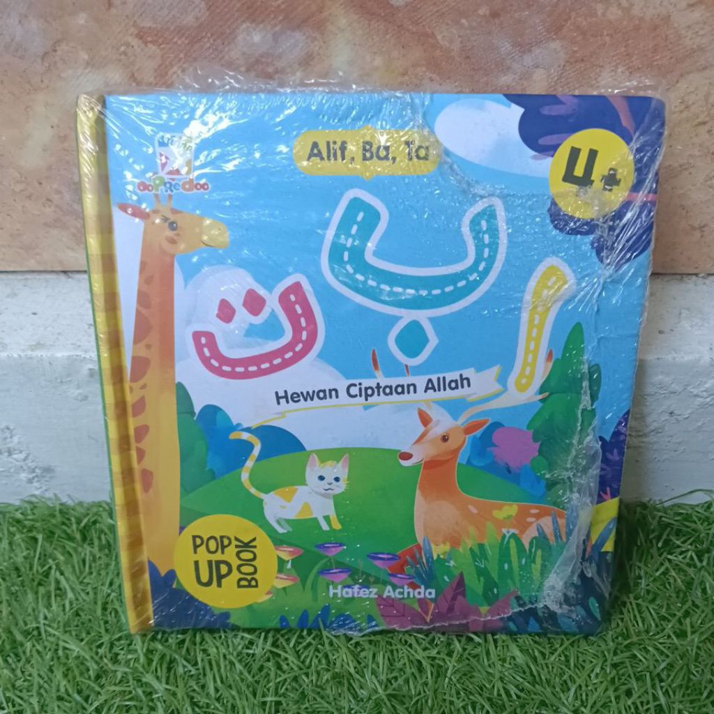 Alif, Ba, Ta Hewan Ciptaan Allah Pop Up Book Oopredoo Hafez Achda 4+