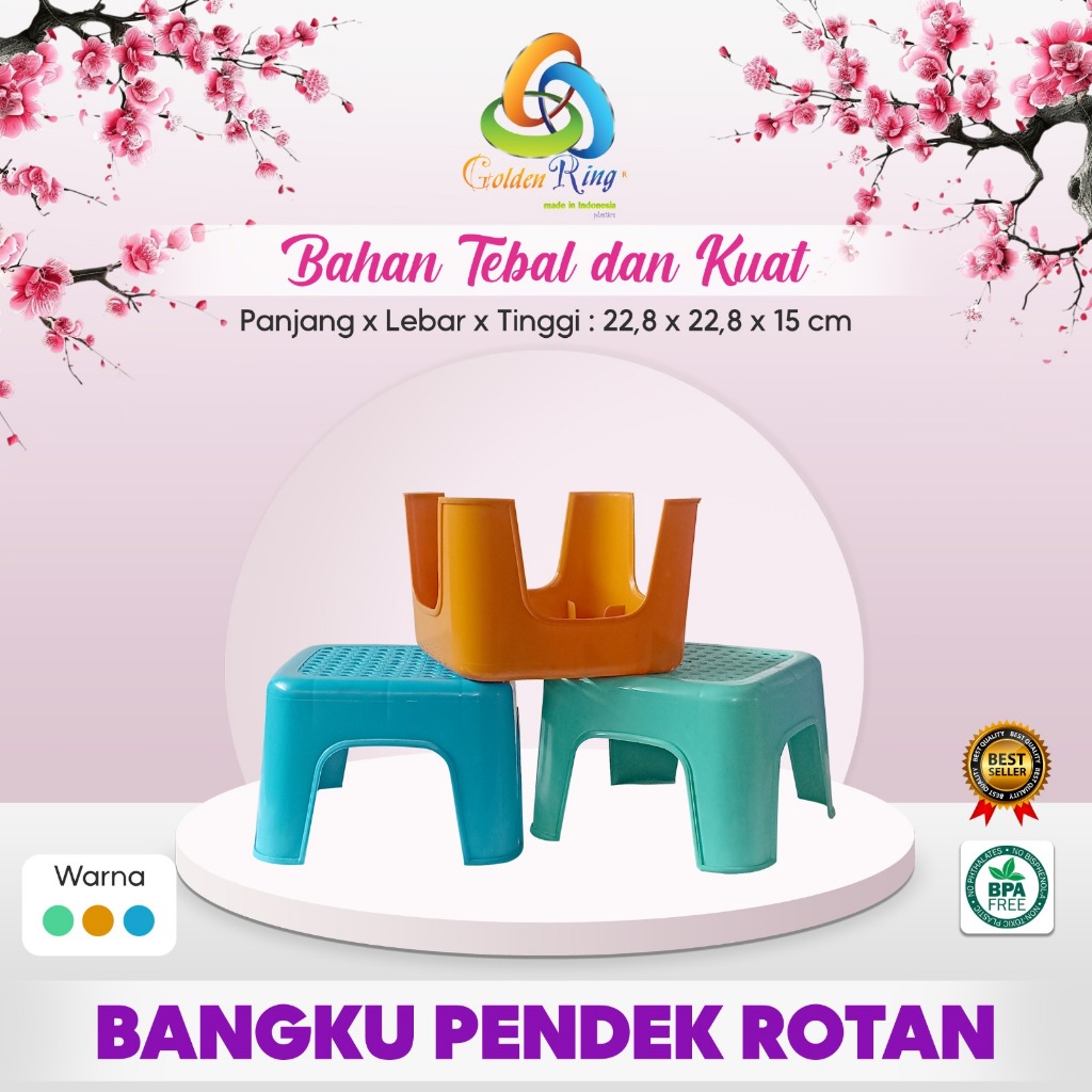 (3 PCS)  BANGKU PENDEK ROTAN/BANGKU PENDEK/ BANGKU JONGKOK/KURSI JONGKOK/ KURSI BANGKU PLASTIK