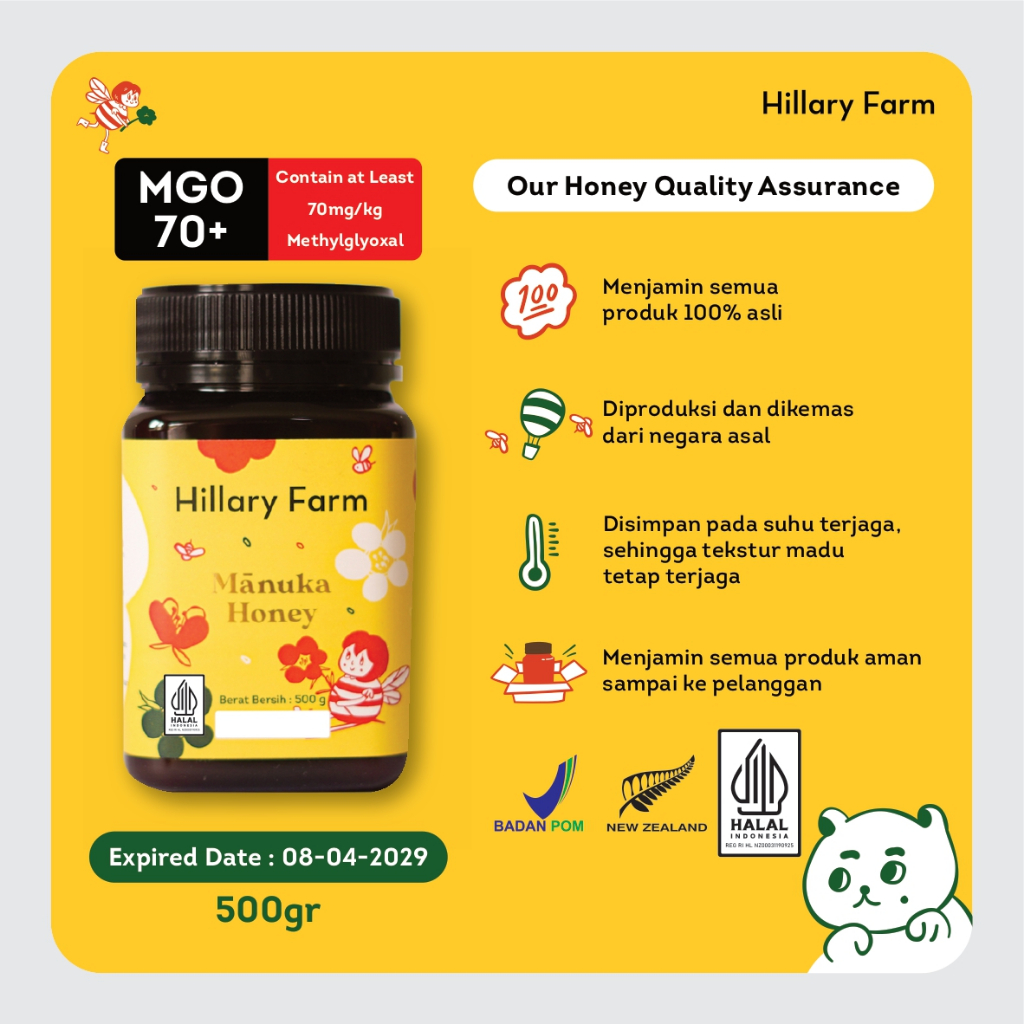 

Hillary Farm Manuka Honey (500gr)