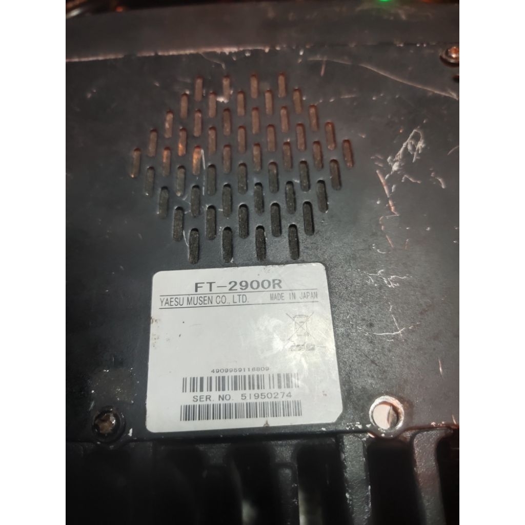 RADIO RIG YAESU FT2900 MUSEN RIG YAESU FT-2900 MUSEN MADE IN JAPAN