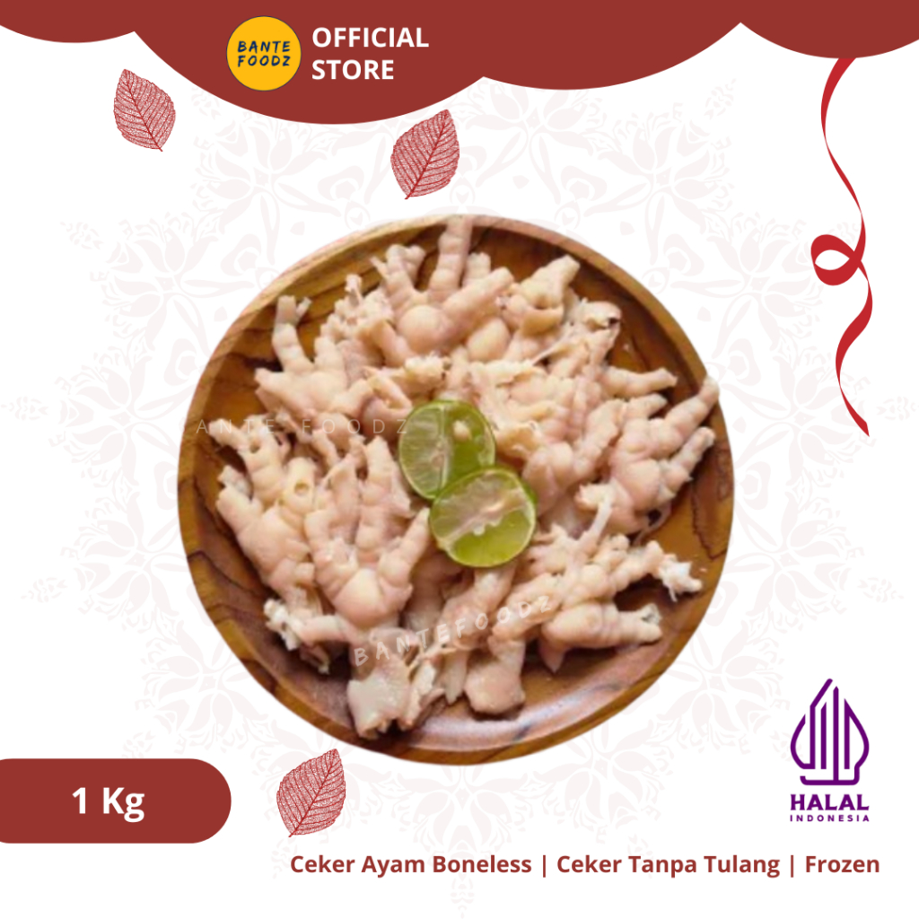 

Ceker Ayam Tanpa Tulang Dakbal Ceker Ayam Boneless 1Kg
