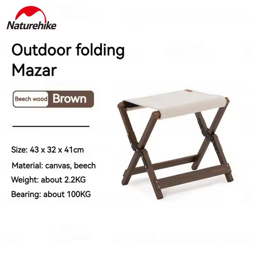 KURSI LIPAT CAMPING WOOD FOLDING STOOL NATUREHIKE NH20JJ014