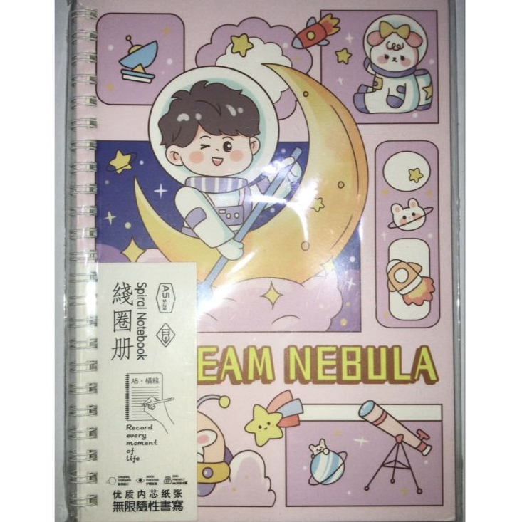 

BUKU NOTE SPIRAL MIX