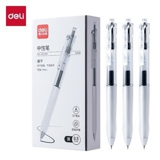 

Pen Gel Deli 0.5mm (1 Box "12 Pcs") - Deli SA58 | Cepat Kering | Tulis Lancar & Halus untuk Pelajar