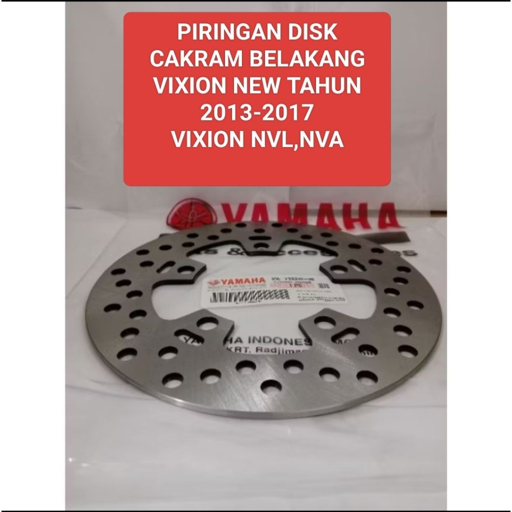 Piringan Disk Cakram Belakang Vixion New tahun 2013-2017, Vixion NVL, NVA