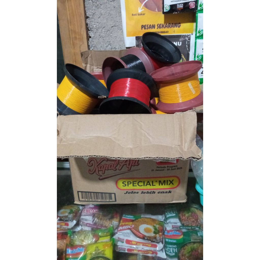 BENANG KENUR LAYANGAN