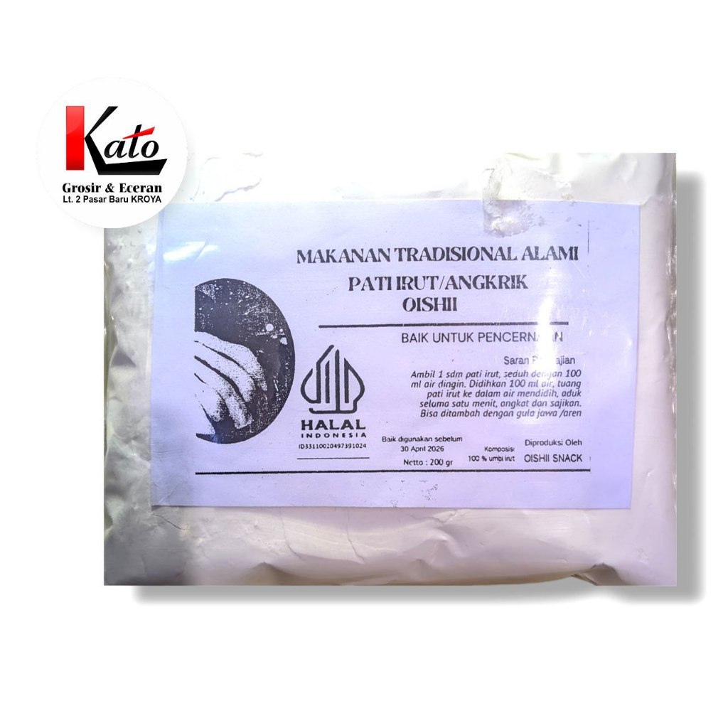 Pati Irut // angkrik // ubi sagu // sagu belanda