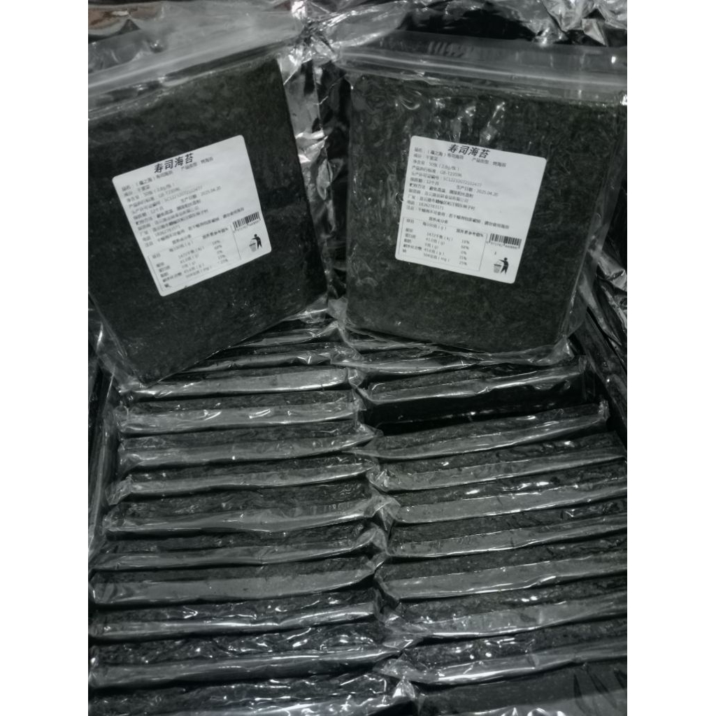 

Nori siap panggang 50 Lembar