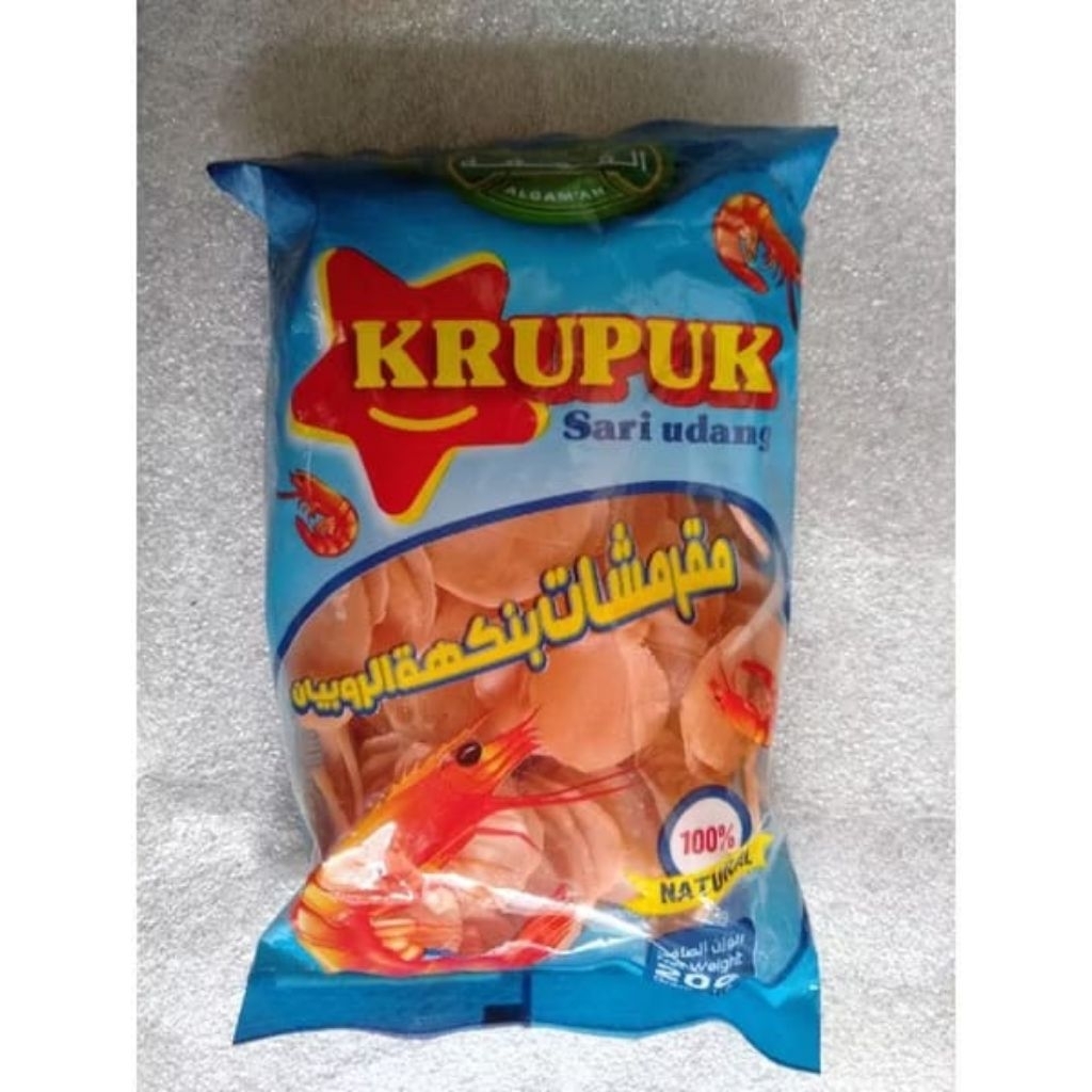 

Krupuk Sari Udang