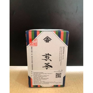 

Yamamotoyama Sencha Tea Bag/ green tea 40g