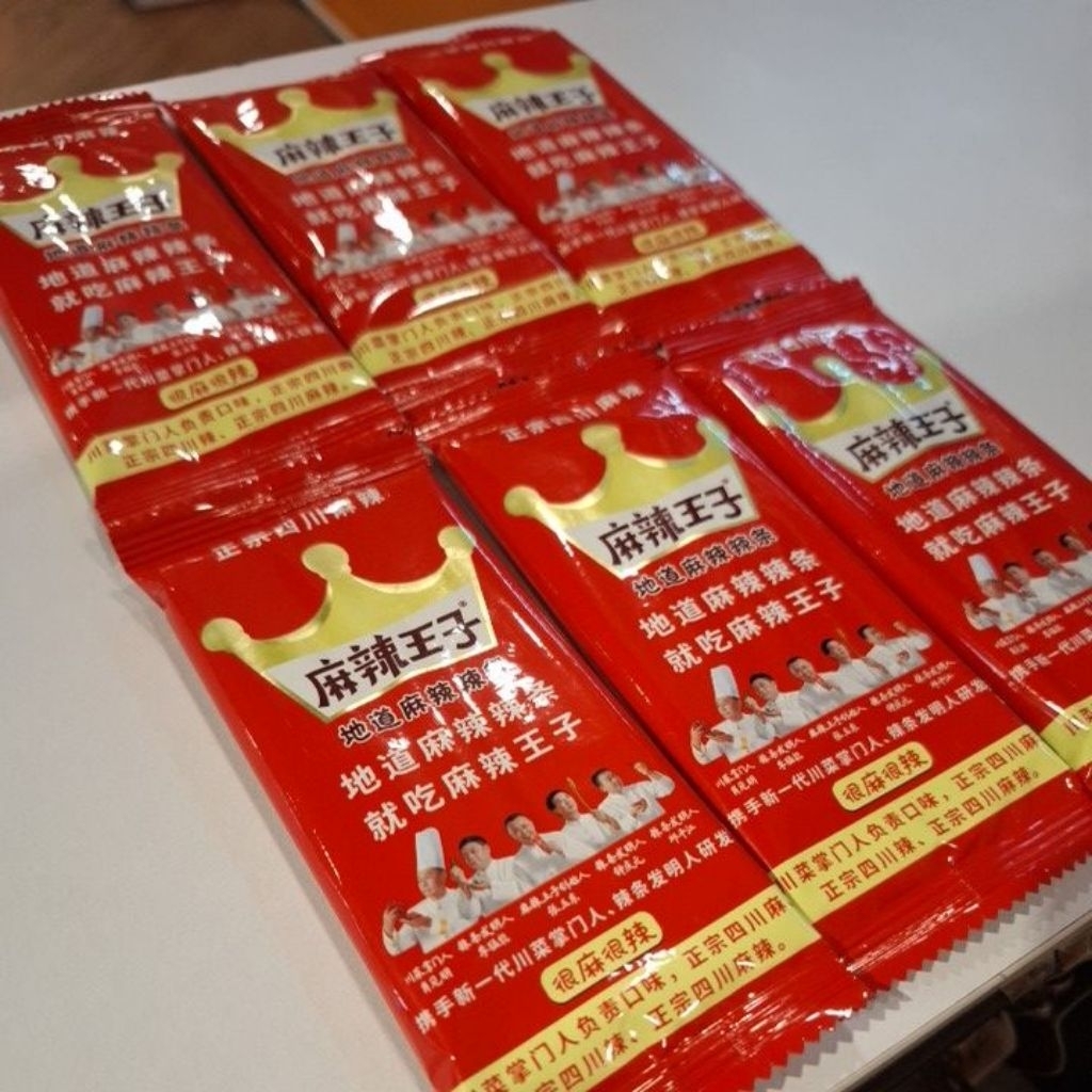 

MALAWANGZI SNACK KULIT TAHU HALAL 110GR
