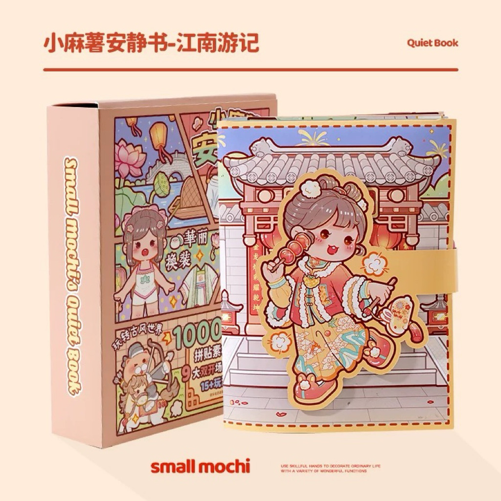 BP Bongkar Pasang Busy Book Quiet Book Mochi 3D Buatan Tangan DIY Buku Aktivitas Anak-anak