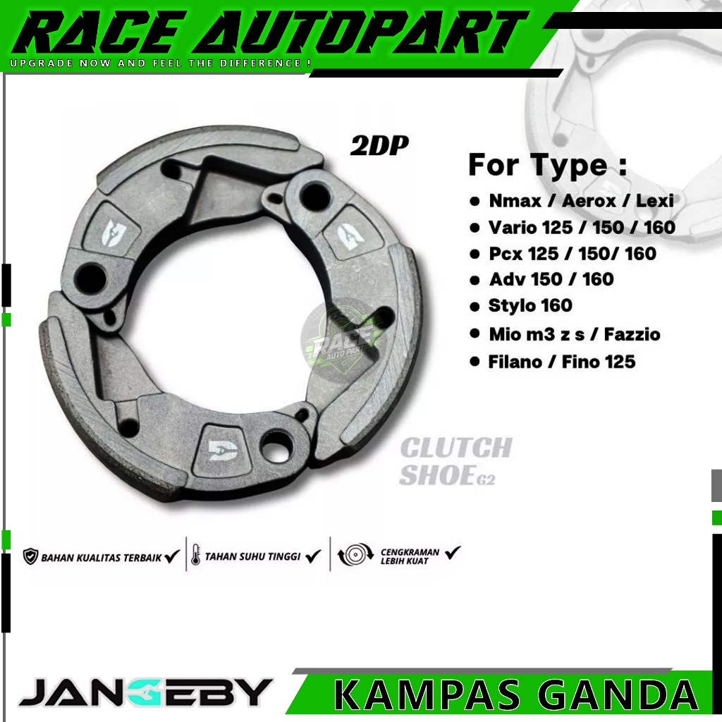 Kampas Ganda Otomatis G2 JANGEBY Clutch Shoe 2DP N MAX / AEROX LEXY / PCX / ADV / VARIO 125 - 150 - 