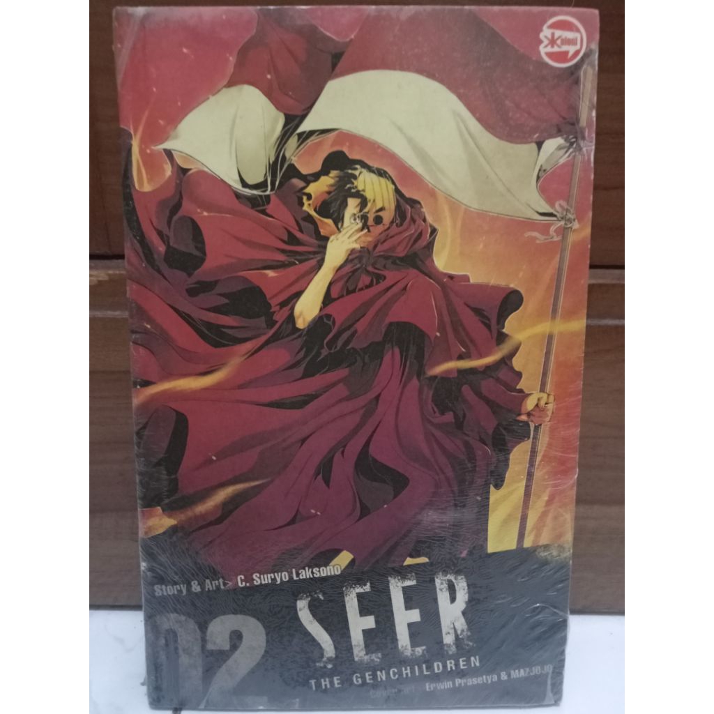 Buku komik lokal Koloni Indonesia Seer 02 The Genchildren