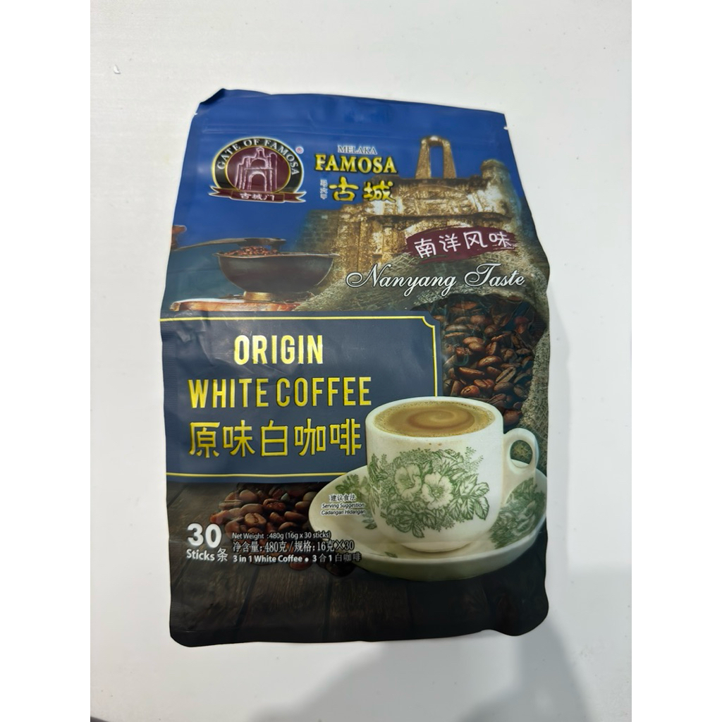 

White Coffe Famosa Melaka 3 in 1 Khas Melaka
