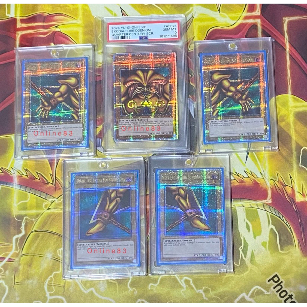 yugioh exodia complete set AE // yugioh essential collection 01 asian english AE