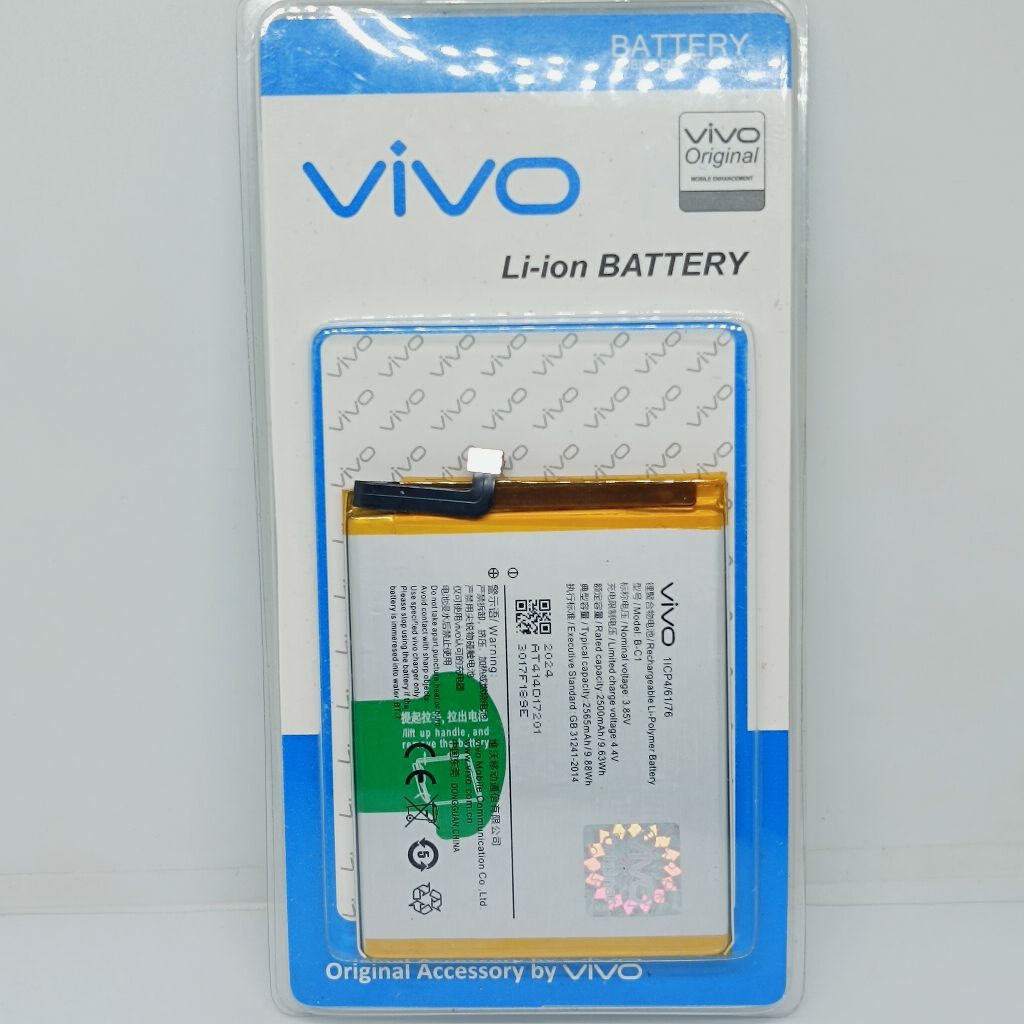 BATERAI BATRE VIVO Y53 1606 B-C1 ORIGIBAL
