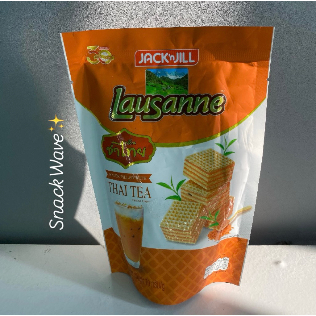 

Lausanne Wafer Thailand Bangkok Edition