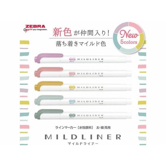 

Zebra Mildliner Calm Gentle Natural Mild Colors Double Sided Highlighter Penanda Halaman New Colors