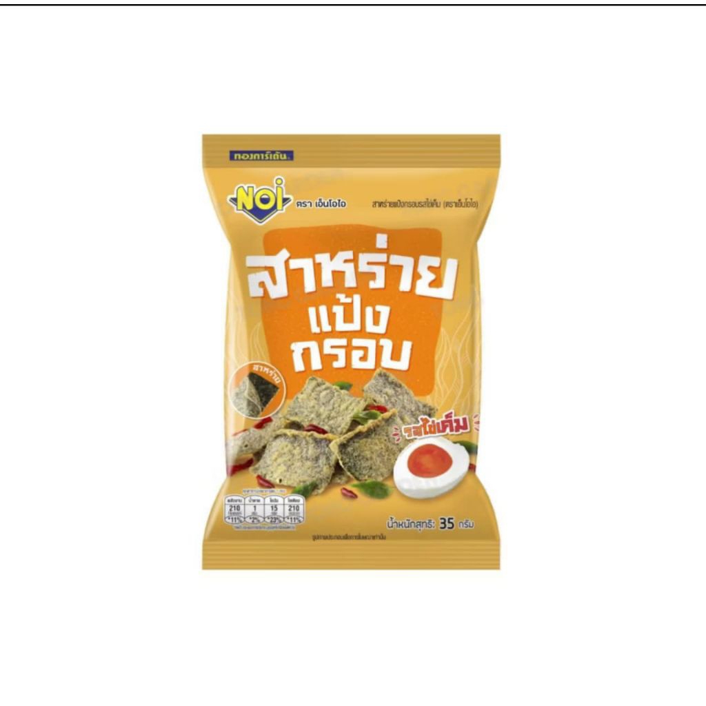 

NOI SEAWEED RICE CRISPS SALTED EGG YOLK FLAVOR