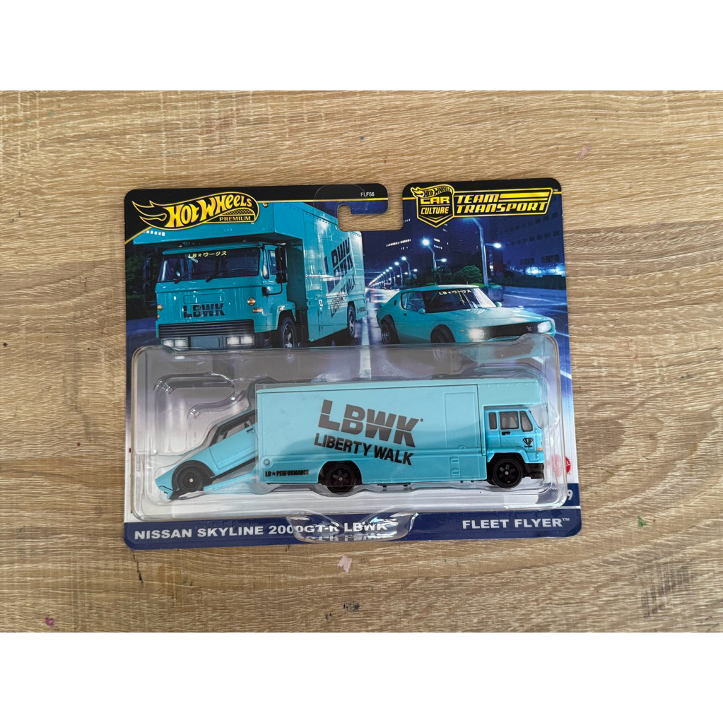 nissan skyline 2000gt-r lbwk fleet flyer team transport hot wheels