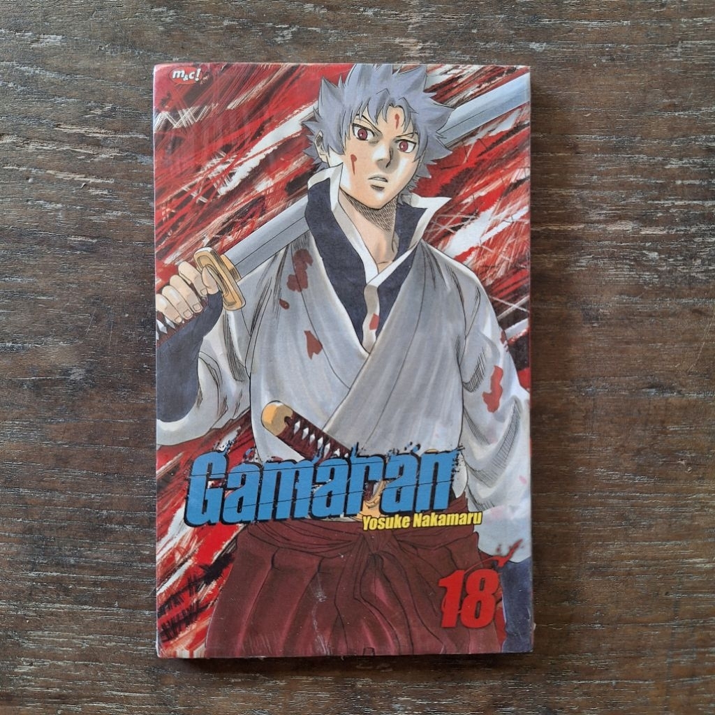 Komik // Gamaran Vol.18 Karya Yosuke Nakamaru