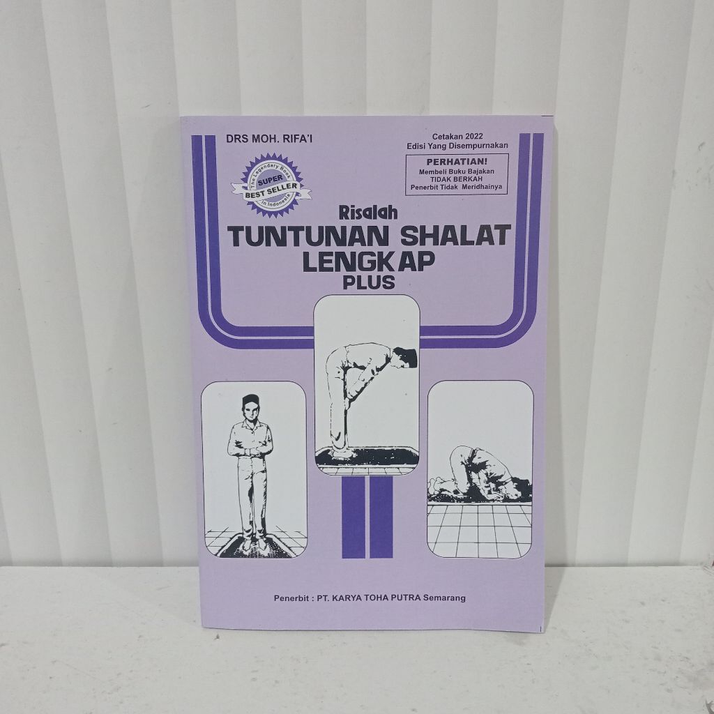 Risalah Tuntutan Shalat Ungu