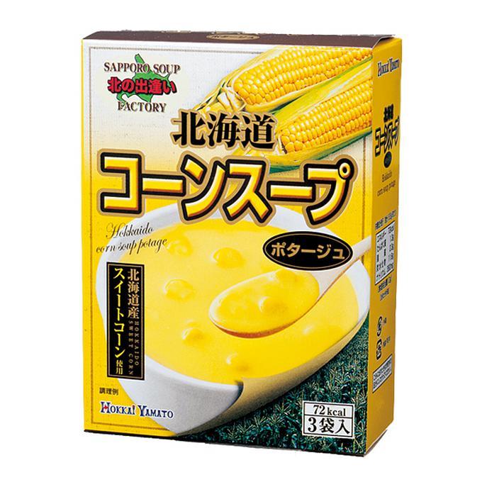 

Soup Hokkaid Corn Potage Soup Instant Sup Instan Krim Jagung Jepang