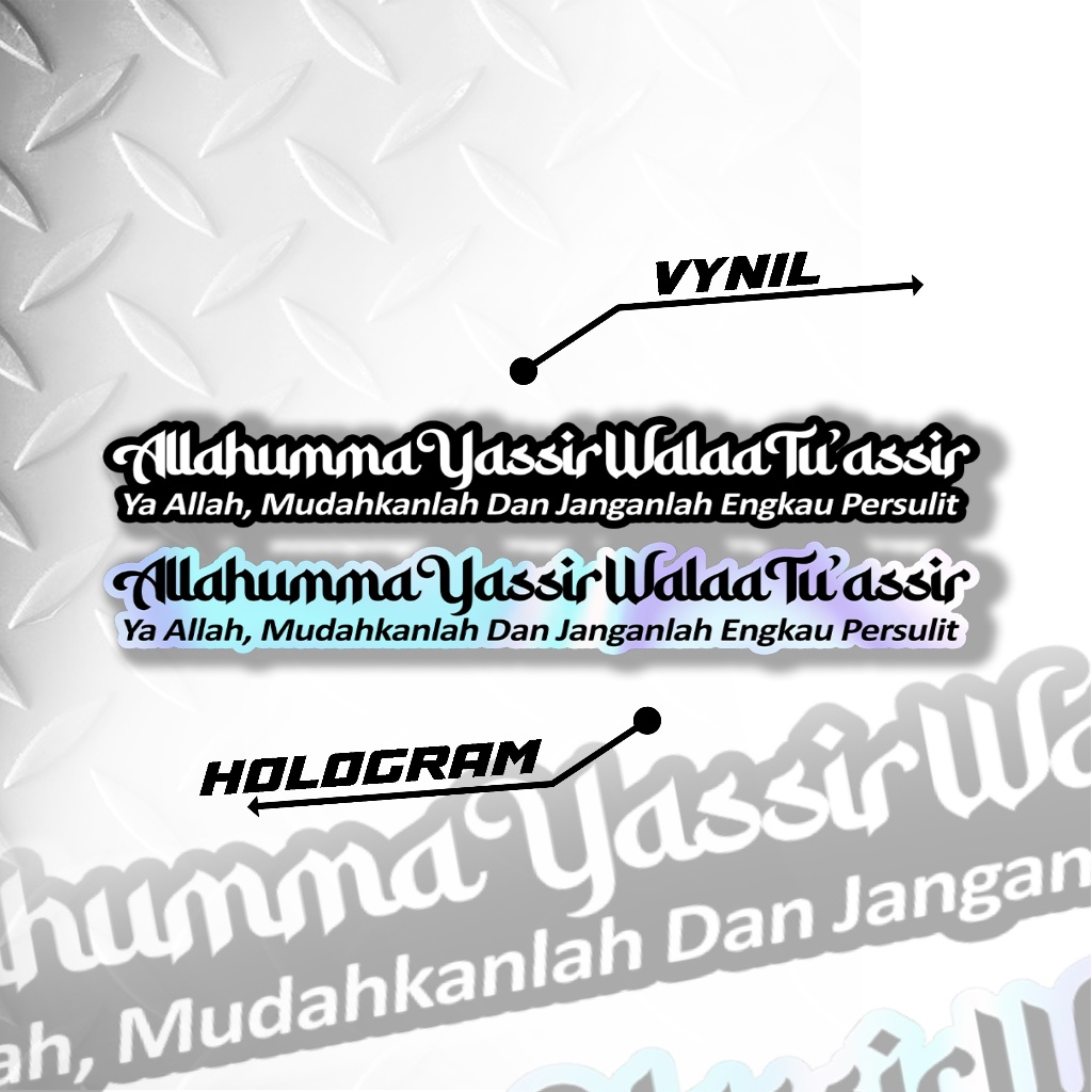 

02 STICKER ANTI AIR ALLAHUMA_YASIR - STICKER KATA KATA AESTHETIC ALLAHUMA_YASIR