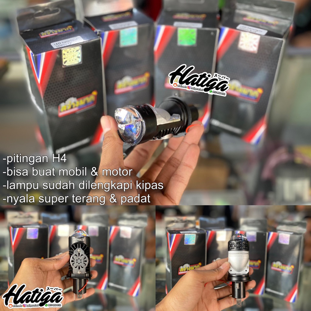 LAMPU MOBIL / MOTOR LED H4 SWANGMAK BILENS PROJECTOR BILED MINI LASER