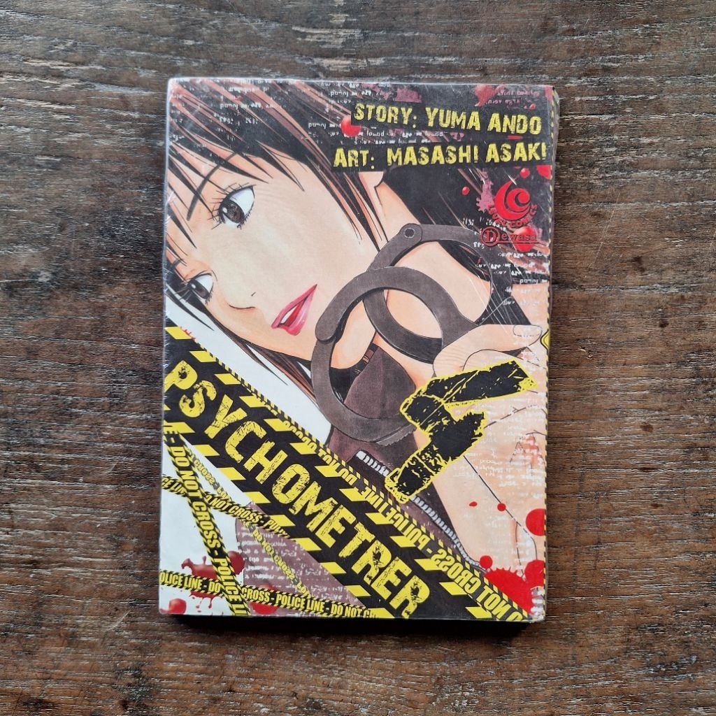 Komik // Psychometrer Vol.04