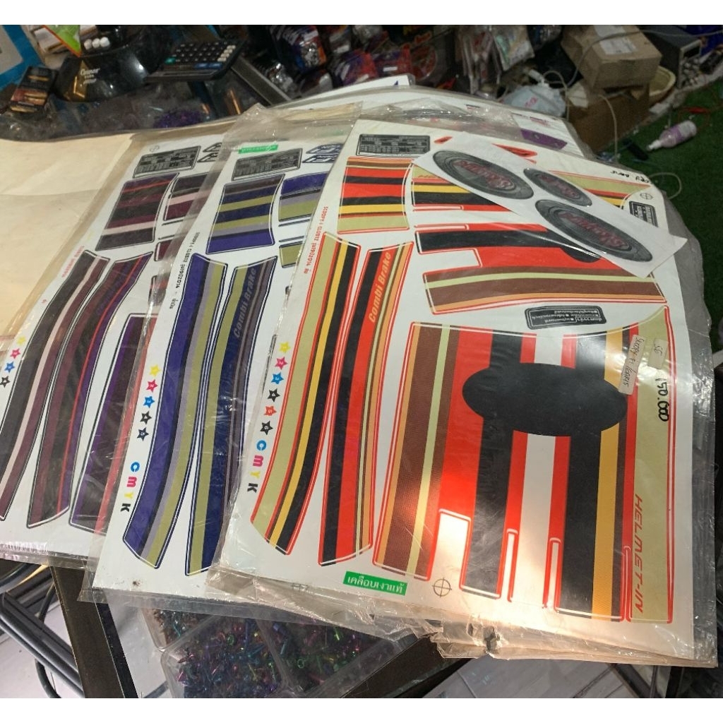 Striping scoopy club 12 2014 bahan kodak paper thailand