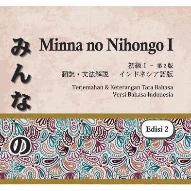 

23/7 PESANAN FAISAL - 10 BUKU