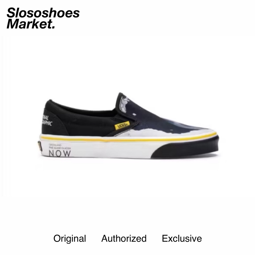 Vans Slip On - National Geographic