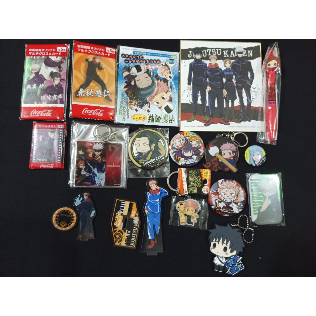Merchandise Official Jujutsu Kaisen