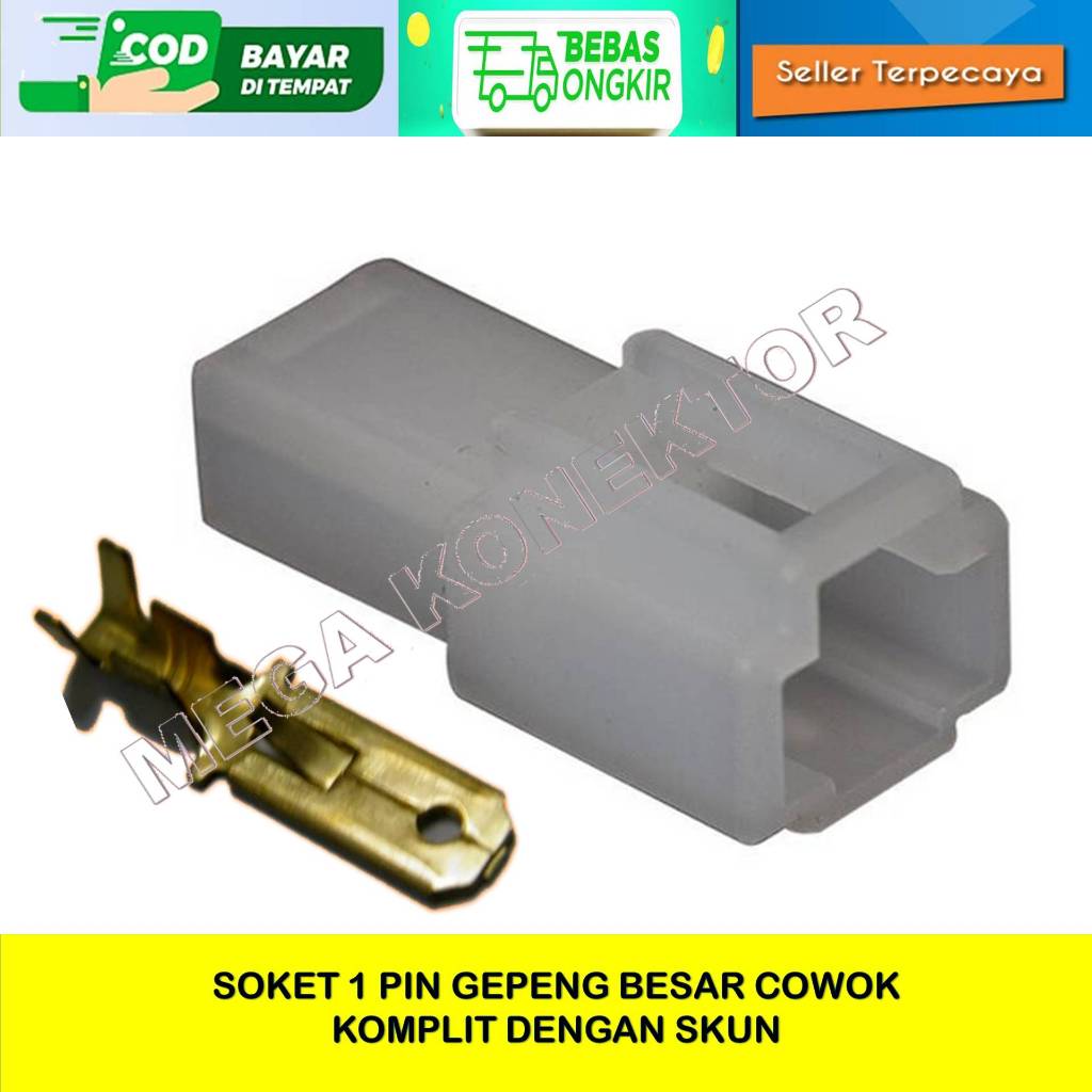 Soket Kabel 1 Pin Besar Buat Motor Mobil Male Komplit Skun / Soket Kabel /Soket Kabel/ Soket Kabel
