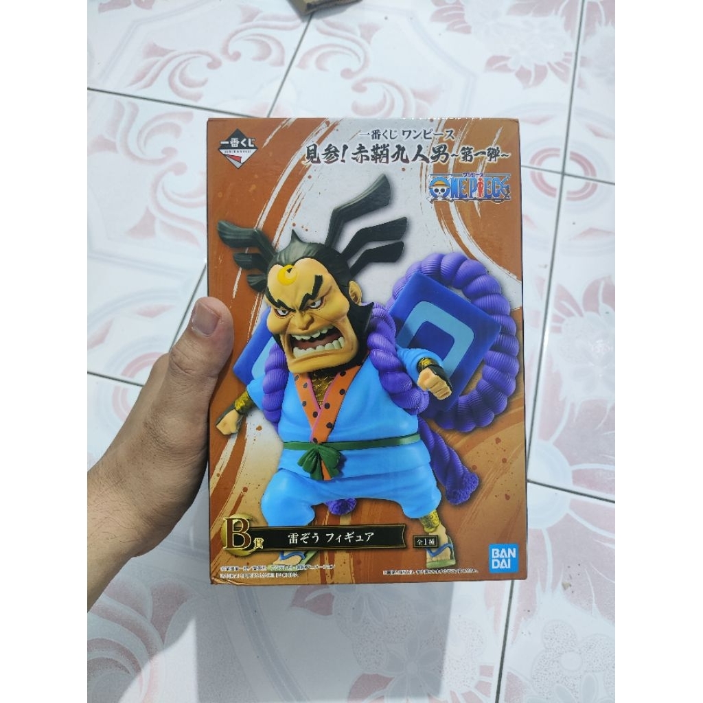 Ichiban Kuji Raizo of the mist ori bandai banpresto not wcf ikuji
