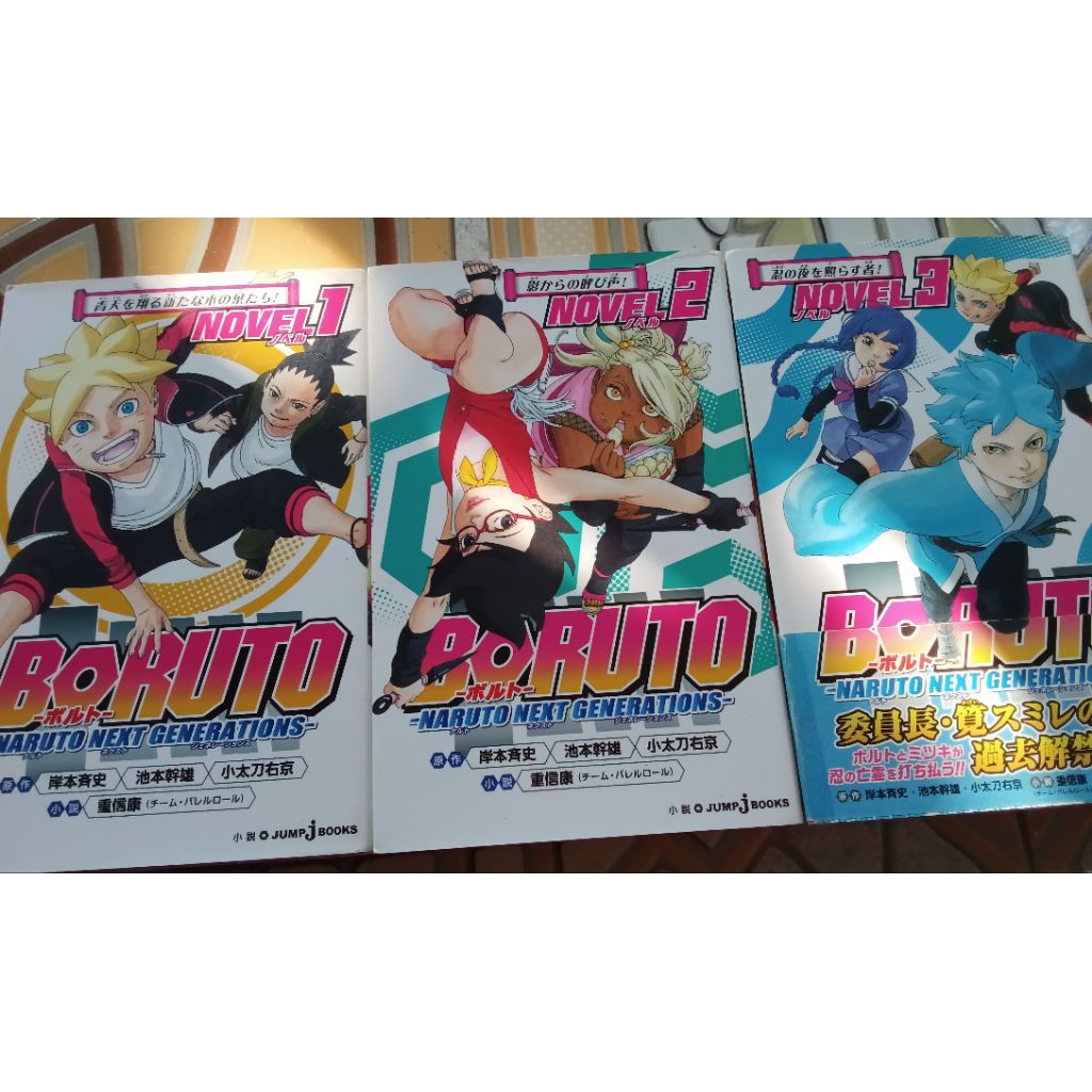 Set Novel Boruto Bahasa Jepang (Preloved)