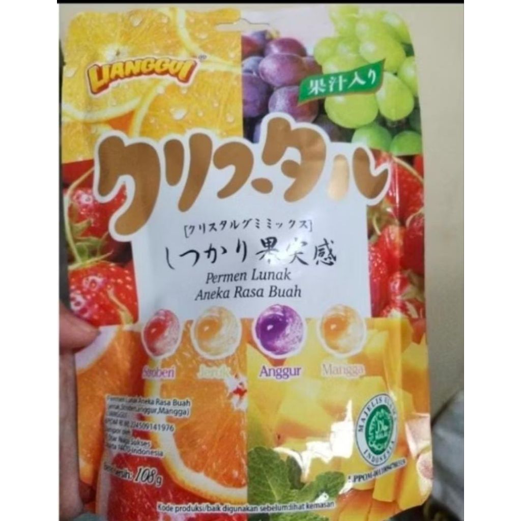 

Liangguipermen kupas