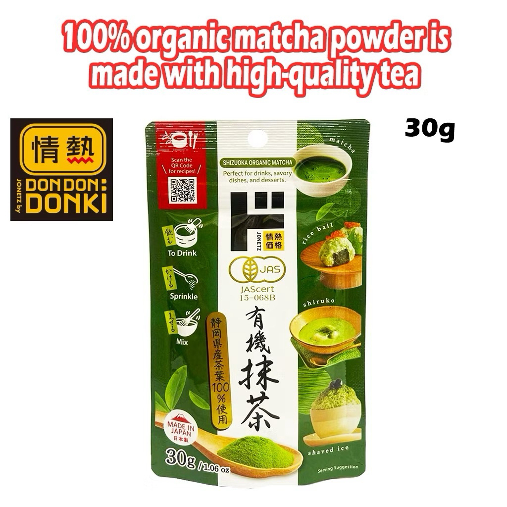

[DONKI] JONETZ Shizuoka Organic Matcha Powder 30g