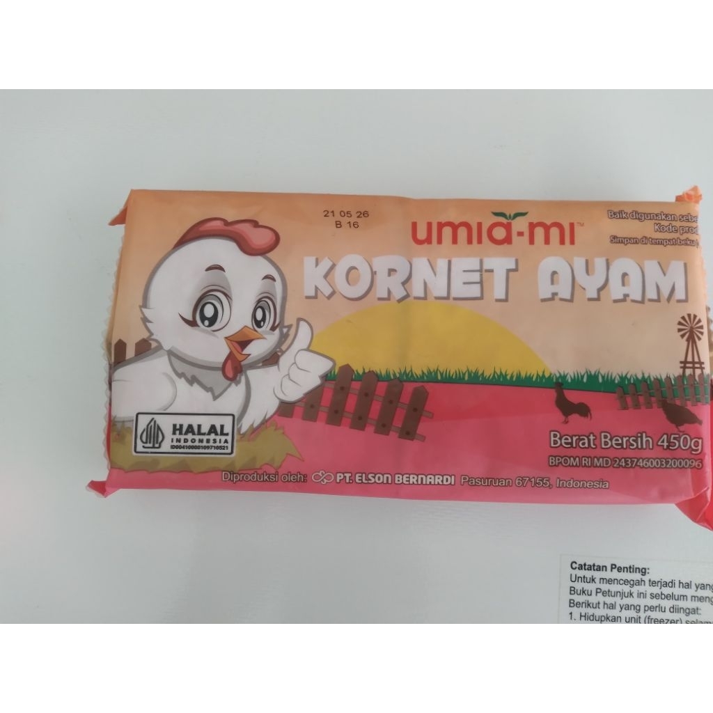 

Kornet ayam umiami