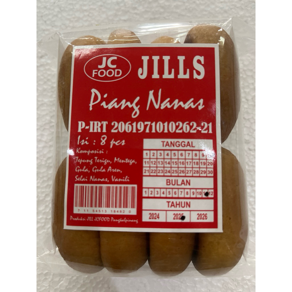 

Bonglipiang atau kue isi selai nanas merk JILL