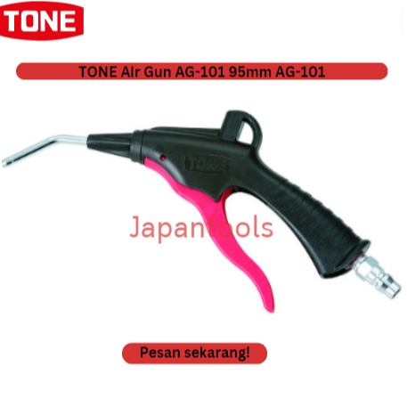 Air Gun 95mm TONE AG-101