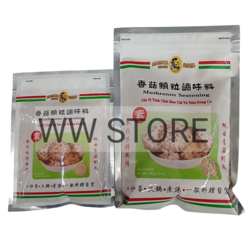 

Bumbu kaldu rasa jamur vege vegan vegetarian MAMATA BRAND Mushroom Seasoning 80g 200g