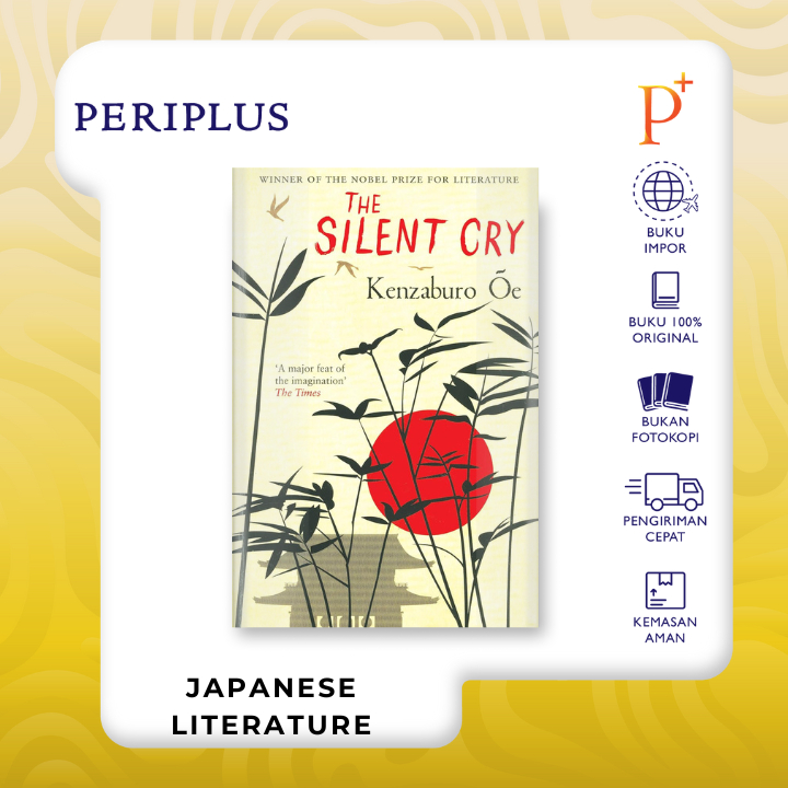 The Silent Cry by Kenzaburo Oe - 9780802124784