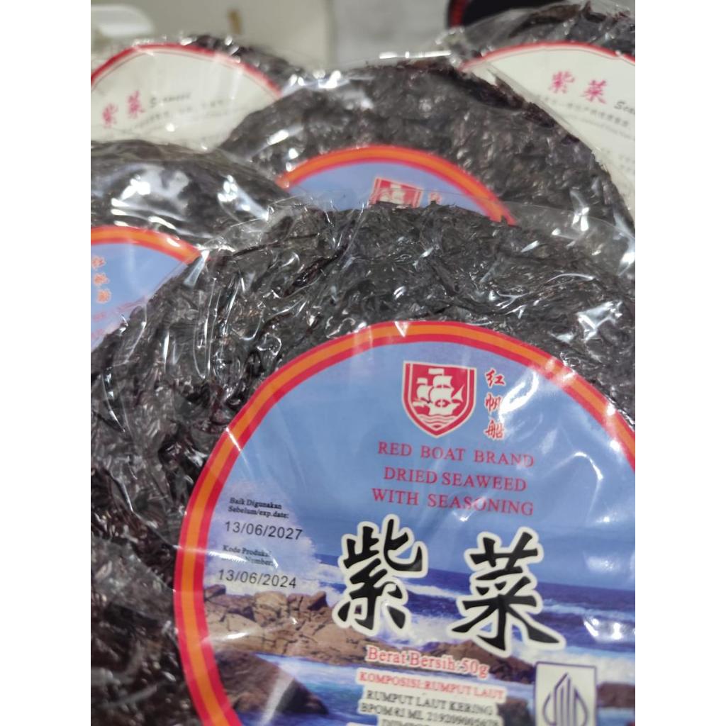 

Dried Seaweed 50gr /Ci Chai / Zi Cai /Rumput Laut