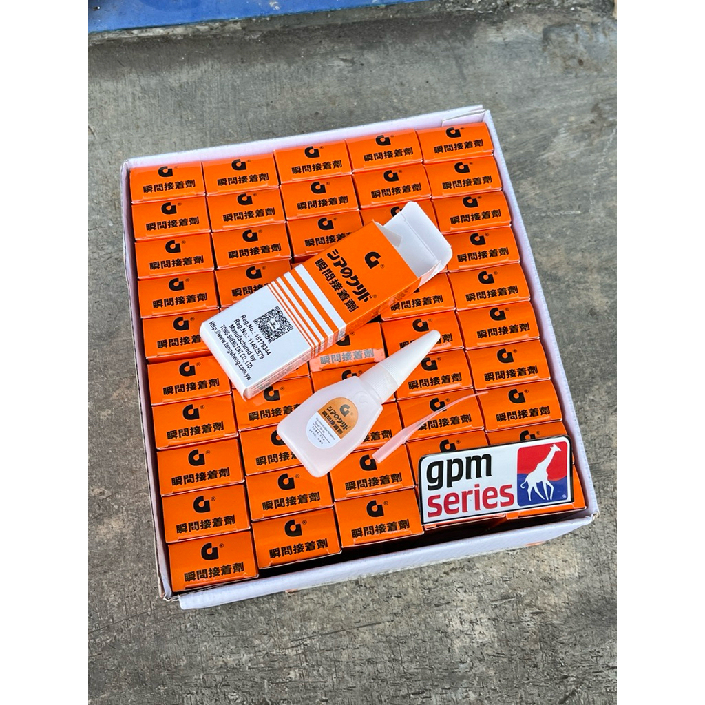 

Lem G / Lem korea perekat super G original asli lek power